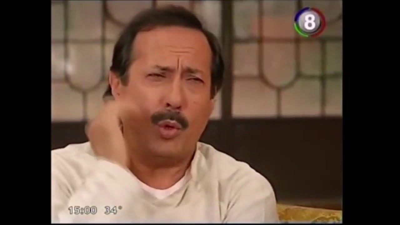 ¿Qué significa “boludo”? Un diccionario explica su origen Quality 90.5